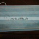 PP White Disposable Face Mask