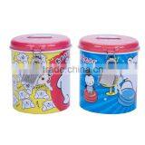 Tin Round Money Box thumbnail-1