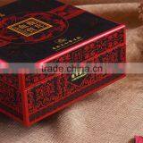 Chinese Factories Wholesale High-grade Gift Boxes, Customized Luxury Food Packaging Cardboard Box thumbnail-2