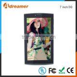 Support Differential Data or Common GPS Cheapest Tablet pc Made in China thumbnail-4