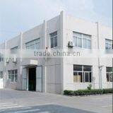 Haining Fanster Import&Export Co., Ltd. company overview - view 2 thumbnail