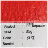 Wholesale 60-300gsm Hdpe Roof Tarp , pe Plastic Tarp for Tent , High Quality Tarp Camping thumbnail-1