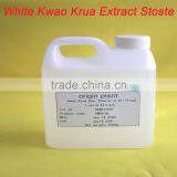 Thailand Pueraria Mirifica Extract Breast Enlargement Liquid