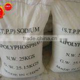 Factory Offer Stpp Industrial Grade thumbnail-1