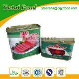 Canned Beef Factory