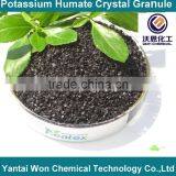 Refined Potassium Humate Granule