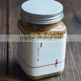 Hot Selling Good Quality 500g Square Shaped Plastic Jar With Aluminium Lid thumbnail-1