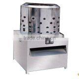 Easy to Operate High Speed Poultry Chicken Feather Plucker Machine thumbnail-4