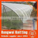 Whole Plastic Mist Net Fabric Hdpe Agricultural Anti Insect Net