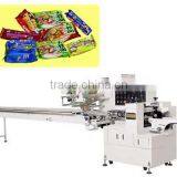 Packing Machine thumbnail-1