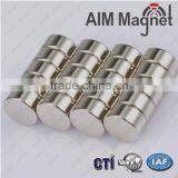 N52 12mm x 5mm Circular Disc Bulk Neodymium Magnets thumbnail-3