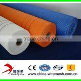 Fiberglass Cloth Sale thumbnail-1