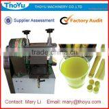 Proffesional Salable Sugar Cane Mill(SMS:0086-15903675071) thumbnail-1
