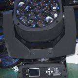 ZOOM Full Color 19*15w Led Moving Head Sharp Light for Club/19pcs Led Moving Head /19*15w Shower Head Light thumbnail-2
