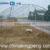Hot Dipped Galvanized Greenhouse Frame thumbnail-1