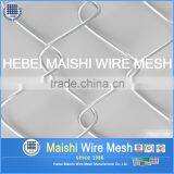 1/2" Mini Mesh Chain Link Fabric thumbnail-2