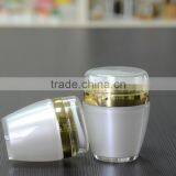 New Design Cream Jar/airless Cream Jar/airless Cream Container/ thumbnail-5