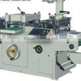 COM-320 Type Auto Die Cutting Machine for Selt Adhesive Trademark