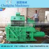 Express Metal Baler Machines for Sale Made in P.r.c. thumbnail-1