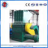 Top Quality Waste Plastic Pet Washing Recycling Machine / PET Bottles Washing Recycling Machine thumbnail-2
