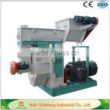 Palm EFB Fiber Pellet Mill Exported to Malaysia thumbnail-1