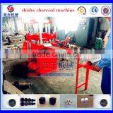 Hookah Coal /shisha Charcoal Briquette Machine thumbnail-3