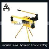Angle Iron Cutting Machine thumbnail-1