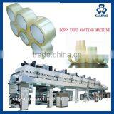 BOPP Adhesive Film Making Machinery thumbnail-1