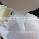 Reliable Performance Viscous Liquid Glue Mixing Machine thumbnail-2