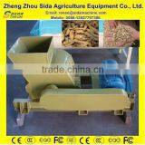 Labor Saving Electric Grated Cassava Machine