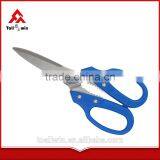 Amazon Top Selling Stainless Steel Novelty Popular Chicken Bone Scissors thumbnail-5