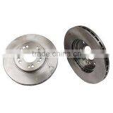 Mitsubishi Pajero Brake Rotor, Brake Disc Part No.: MB618797 thumbnail-1