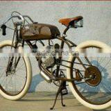 4L Tank 80cc Bicycle Engine Kit thumbnail-1