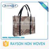 2016 China New Design Fashion Recyclable Big Shopping PP Woven Bag thumbnail-4