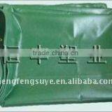 Directly Factory Price Pvc Coated Fabric Tarpaulin Waterproof Fabric thumbnail-3