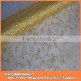 Christmas Gold Sparkle Textured Table Cloth/Runner thumbnail-1