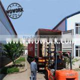 Fushun Lusheng Machine Co., Ltd. company overview - view 2 thumbnail
