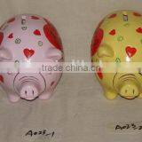 Pig Design Money Bank-Terra Cotta thumbnail-1