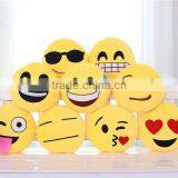 2015 Promtion Gift Smiley Emoticon Custom Printing Decorative Cute Emoji Cushion Custom Whatsapp Plush Pillow Emoji thumbnail-3