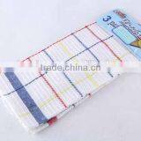 3PC RAG SET Colorful Plaid RAG SET/Square RAG thumbnail-1