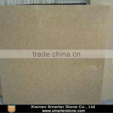 Royal Botticino Marble Composite Stone Tiles thumbnail-1