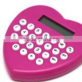 Fancy Heart Shaped Calculator thumbnail-2