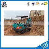 ChineseMini Excavator For Sale YG15-8 thumbnail-5