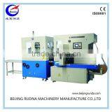 Automated Packaging Systems for Book thumbnail-1
