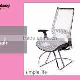 Home Furniture Seat Height Adjustable Mesh Chair, Mobile Reclining Office Chair thumbnail-2