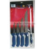 KN3221 Set of 5 Colourful Plastic Handle Stainless Steel Kitchen Knife thumbnail-1