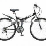 Mountain Bikes for Sale Dirt Bikes for Sale Japan Shimano Bicycles thumbnail-1
