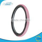 13 Inch Colorful Steering Wheel Cover thumbnail-3