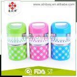 930ML 2 Layer Stainless Steel Insulated Lunch Box With Handle