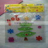 Windows Gel Sticker thumbnail-1